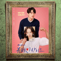 Korean drama in the United States in love with the transformation lover Beauty Inside Chinese poster collection