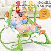 Baby electric rocking chair to coax baby to sleep music soothing chair recliner baby newborn cradle bed childrens rocking chair