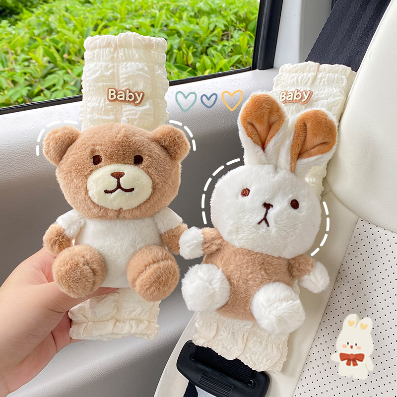 Car seat belt protection shoulder cover cute car Four Seasons universal soft plush children a couple anti-neck women-Taobao