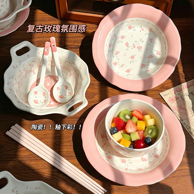 Pink Mist Rose Underglaze Tableware Set for Home Use, ins Pieces, Stylish and Beautiful Bowls, Plates, Cups, and Spoons, Microwaveable Pink Mist Rose Underglaze Tableware Set for Home Use, ins Pieces, Stylish and Beautiful Bowls, Plates, Cups, and Spoons, Microwaveable