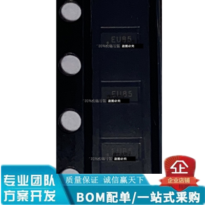 睿仕达ESD静电二极管 全新原装TVS二极管 BTRD02A10型号适用元件