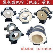 管道固定支座T型H型隔热管托固定滑动导向管支架管夹管卡成品现货