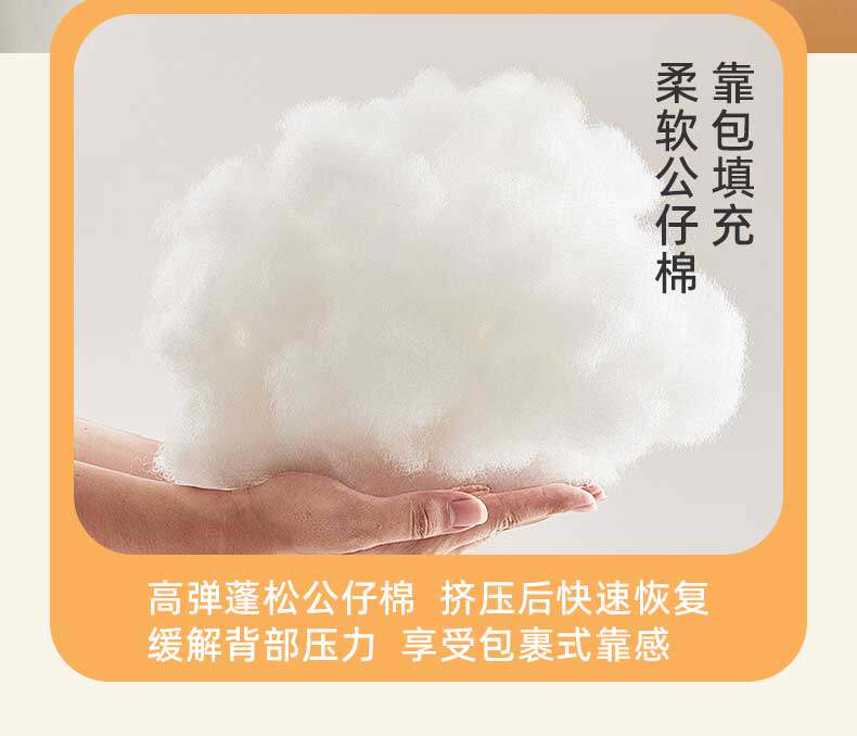 Функциональные диван 多功能单人沙发家庭客厅卧室懒人小户型沙发美甲电脑椅午休摇摇椅 0001