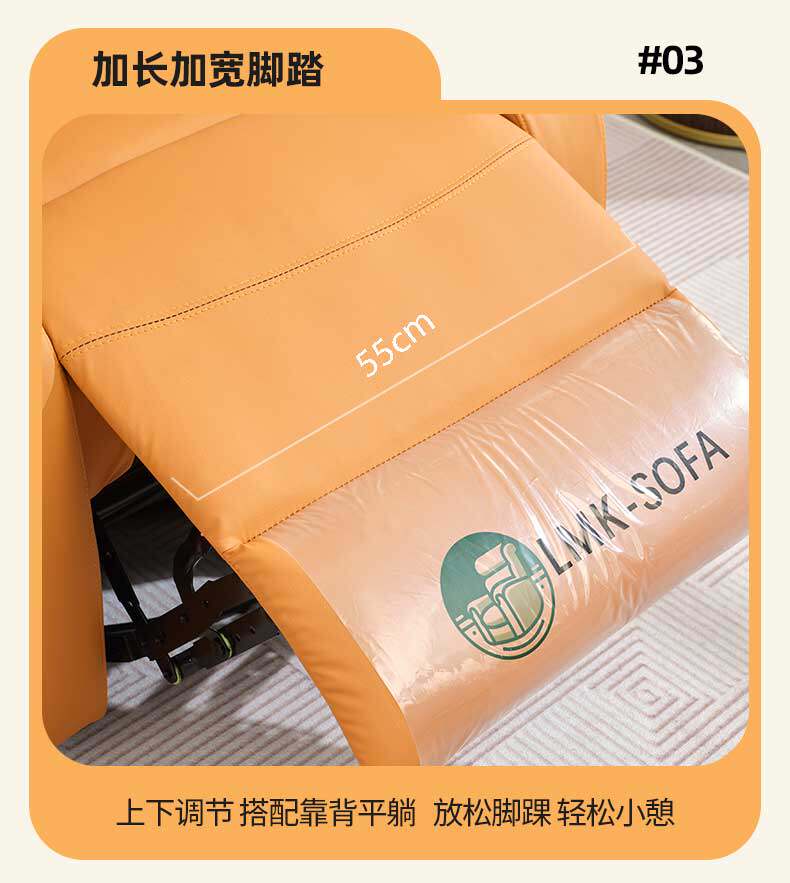 Функциональные диван 多功能单人沙发家庭客厅卧室懒人小户型沙发美甲电脑椅午休摇摇椅 0001