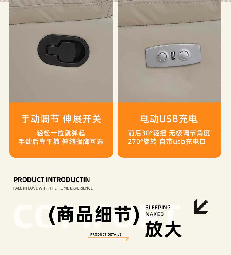 Функциональные диван 多功能单人沙发家庭客厅卧室懒人小户型沙发美甲电脑椅午休摇摇椅 0001