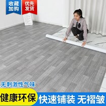  Ground floor leather bunk white grey home ground floor cushion floor stickup free of cement laid floor and carpet resistant