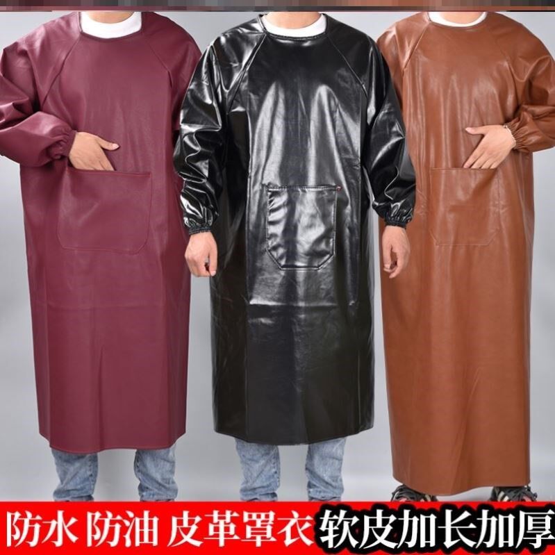 Leather smocks men and women kitchen apron dishwashers work wear labor insurance car wash work clothes adults long gowns
