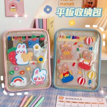  Transparent Tablet Packs 11 Inch Teenage Girl Hearts Cartoon Cute Waterproof Containing Bag Notebook Computer Bag