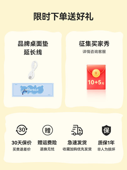 Беспроводной графический планшет Parblo Zen-style small Q 2-го поколения, совместимый с мобильными телефонами и компьютерами, для рукописного ввода и электронного рисования.