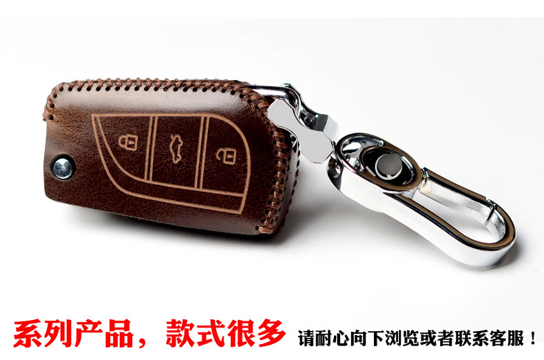 Suitable for old Toyota Carolina overbearing RAV4 Camry Weichi Camry car straight key case