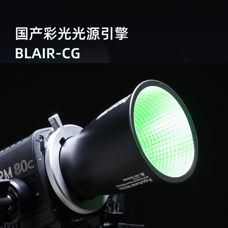 3999元的全彩灯，不是在卖光，是在卖品牌心智的锚点_影室灯_淘宝数码网