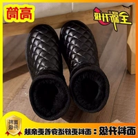 M803 Высококачественный длинный бархатный черный