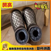 M803 Высококачественный длинный бархат-хампанский цвет