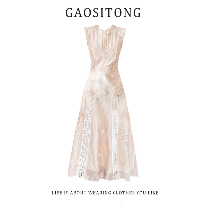Gaositong French-Style Heavy Lace Patchwork Dress for Women, Spring/Summer 2026, Pure Desire Embroidery, Waist-Cinching Tank Dress