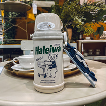 Japan Haliwa Insulated Cup Children Kettle Kindergarten Insulated Water Cup Straight Drinking Large Capacity Girl Insulation Pot