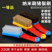 Text Play Tool Nano Brushes Soft And Hard Pig Mane Brush Wire Brushed Diamond Bodice Rugby Walnut Cleaning Suit