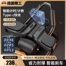 Germanys new home elbow support abdominal wheel automatic rebound exercise abdominal curling roller fitness equipment abdominal muscle wheel