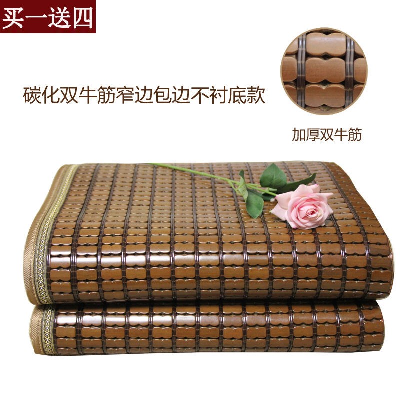  Cool mat 1 5m1 0 8 m 8 m Bamboo cool mat folding student Dormitory Bamboo Mat single Double beds