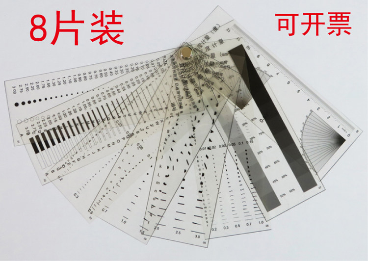 Film ruler 10-piece set, 8-piece set, 6-piece set, stain gauge, stain card, measuring tool, defect spot gauge control card