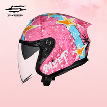 SWEEP Casque de Moto Demi-Casque en Fibre de Carbone Casque Trois-Quarts à Double lentille personnalisé pour Femme Universel pour Toutes Les Saisons