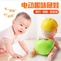 Baby toy electric fun crawling baby learns to crawl baby infants and toddlers early learning to ask mom and dad to talk and sing