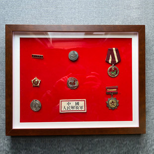 Знак медаль шоу коробка брошь ювелирные изделия металл хранение коробка пыленепроницаемый полый медаль показать поле фланель конец фоторамка