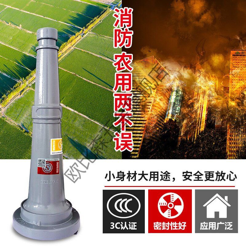 Fire Hydrant Fire Water Gun Hoop 65 Rolls Tray Rack Active Joint Hose Spray Head 2 5 Inch Water Bag Accessories