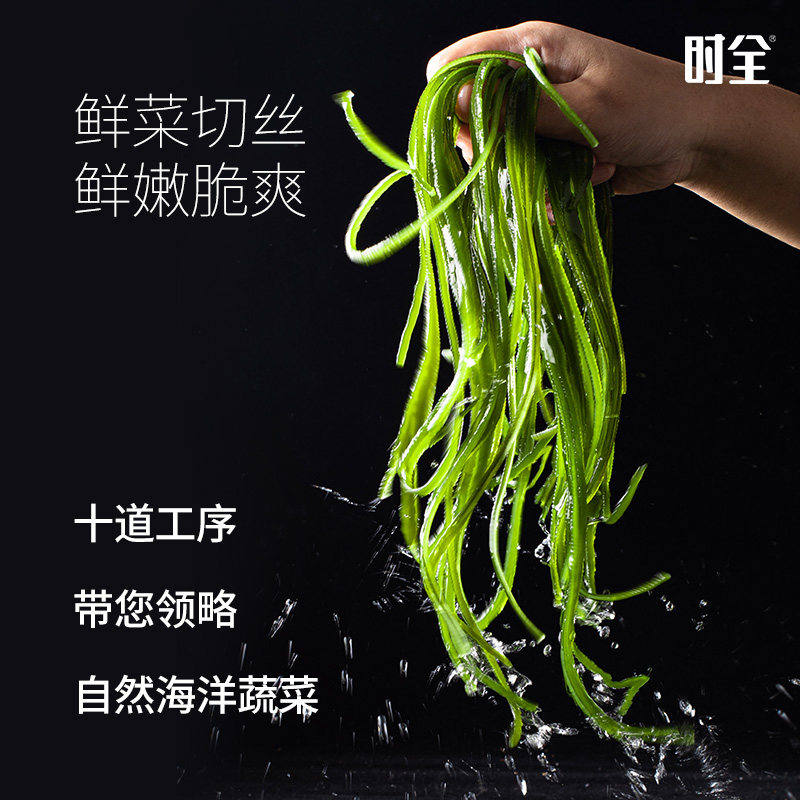 福建霞浦压缩海带丝凉拌独立包装有哪些特点?-海带零食-淘宝百科网