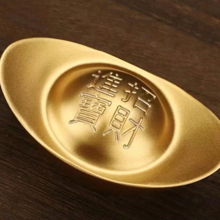 金衍008