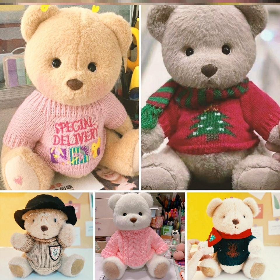 Lena Bear Christmas Clothes Replacement New Year Doll Plush Accessories Clothing Fashion Same Style Children's Girls Baby Clothes