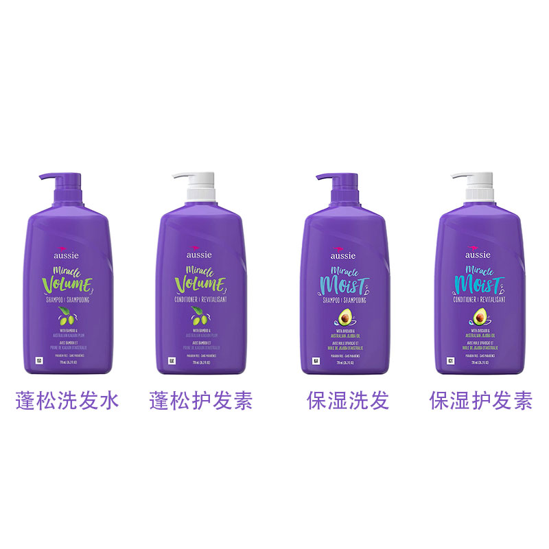 American Aussie Kangaroo Shampoo for a combination of 778ml bottles