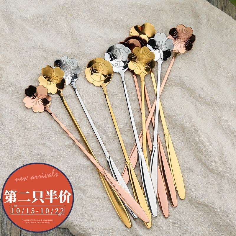 Japanese stainless steel teaspoon beautiful little cherry spoon Mark cup single network petal petal