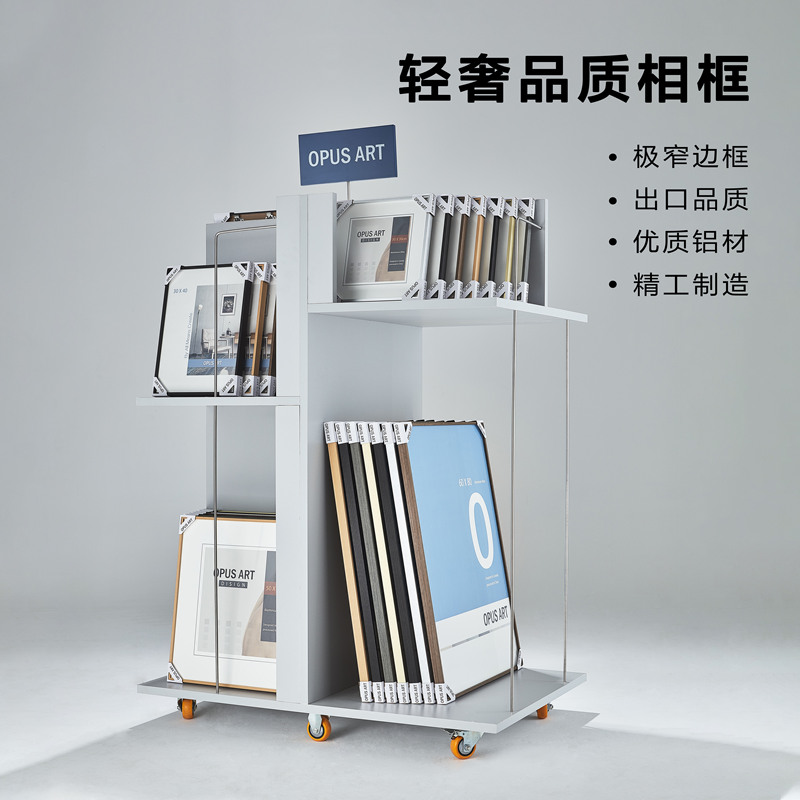 Opus Art High-Quality Aluminum Alloy Photo Frame Metal Minimalist Picture Frame Opus Art High-Quality Aluminum Alloy Photo Frame Metal Minimalist Picture Frame