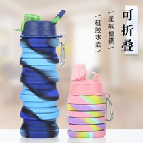 Silicone folding water cup kettle can stretch large capacity male and female portable outdoor travel anti-wrestling camouflage children