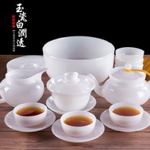 Sheep fat white jade porcelain kung fu cup fair cup bowl of tea appliances