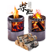 Rural oven stove liner wood stove thickened steel gall stove wood gall heating stove cast iron furnace cyclone gall new