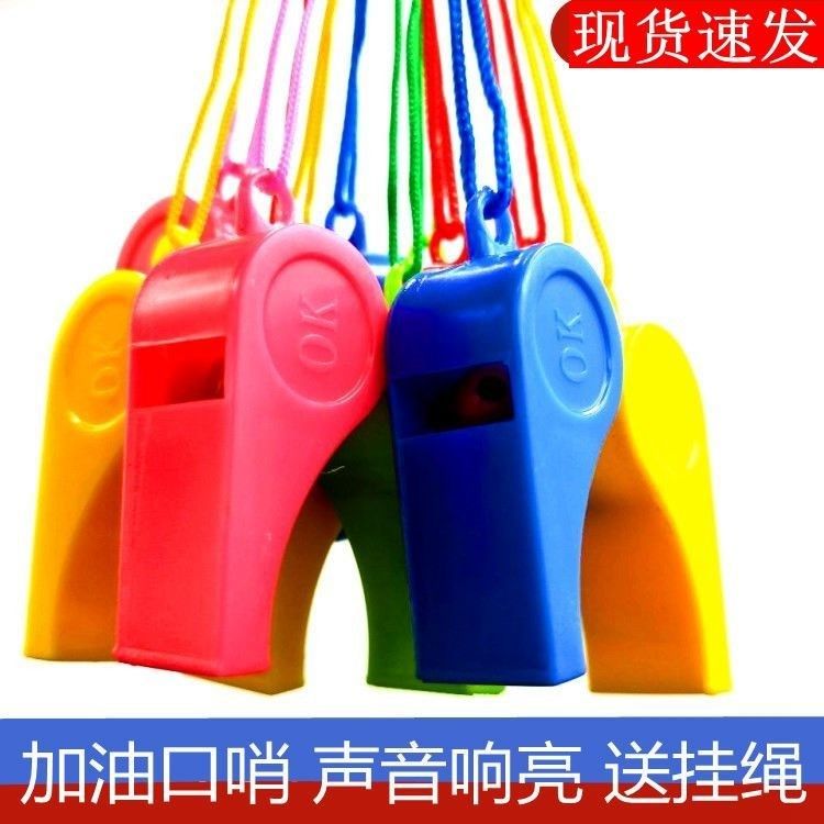 Whistles Large Volume Whistles Children Early Childhood Whistles Coach Sports Teacher Coaches Special Outdoor Super Loud Courtwork Sentry