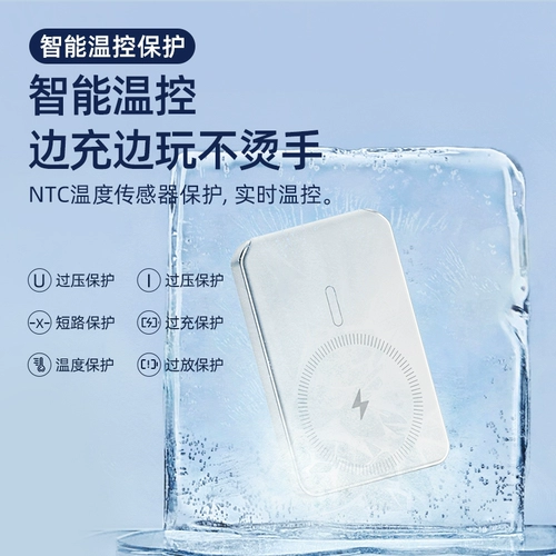 Apple, магнитный беспроводной ультратонкий тонкий маленький портативный совместимый держатель для телефона с зарядкой, блок питания, ebay, iphone, 16promax, «три в одном»