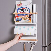 Japanese simple magnetic refrigerator rack strong magnet roll paper towel fresh-keeping bag storage kitchen storage side wall rack