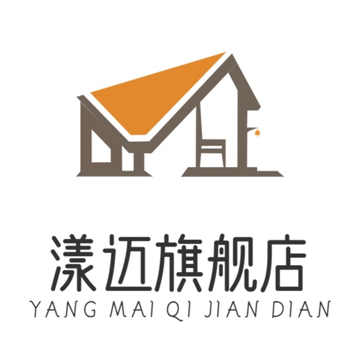 漾迈旗舰店