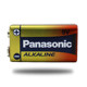 Panasonic Imported High-Performance 9V Alkaline Square Dry Batteries Suitable for Smoke Detectors and Wireless Microphones, Pack of 4