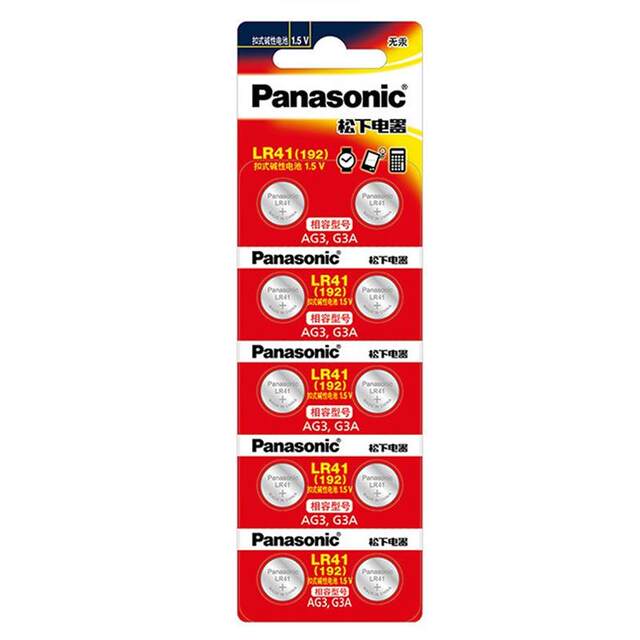 Panasonic Lr41 Alkaline Button Battery 192/Ag3/L736/392 Suitable for Electronic Watches, Thermometers, Calculators