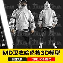 Marvelous Clo3D Male Street Hoodie Harem Pants MD Clothing Hit Version File 3D model