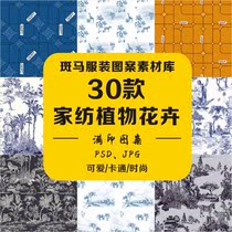 Hand-painted line drawing plants flowers landscape architecture tropical juicy pattern rococo full print vector pattern material AI