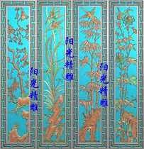 Sunlight carved relief picture 80008 Meilan bamboo and chrysanthemum four seasons flower openwork hollow vertical screen door panel back pattern frame hanging screen