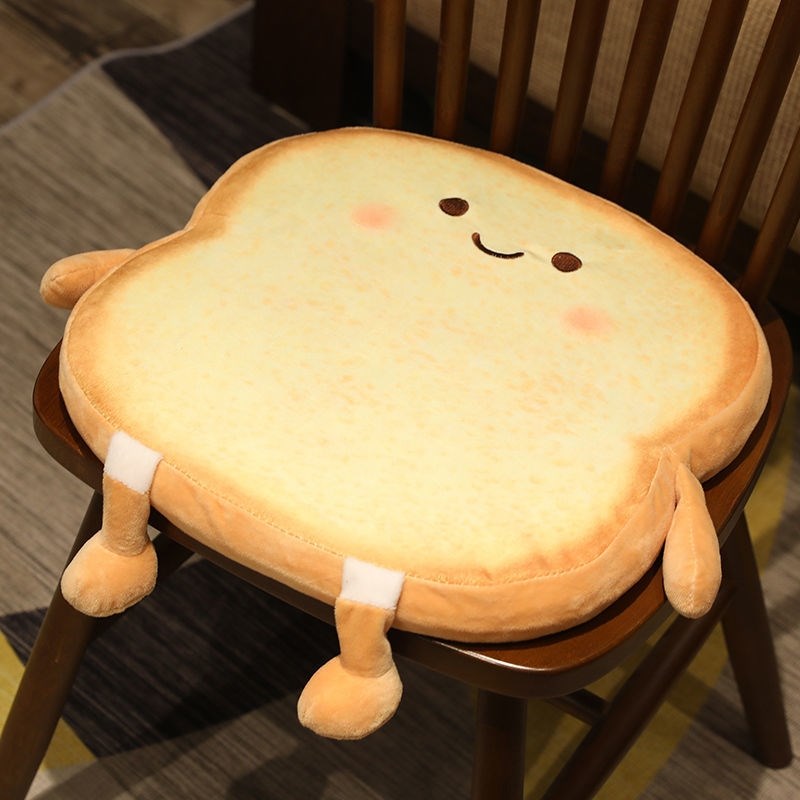 Work sedentary stool cushion student classroom high school students cute four seasons student stool cushion animation memory foam