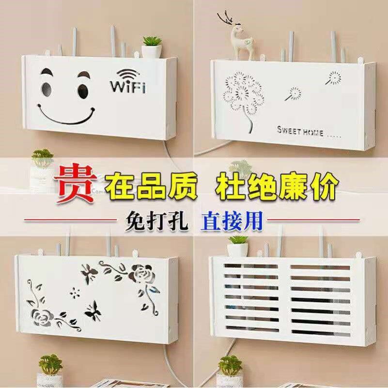 wifi shielded decorative case wf router accommodating box light lavish router containing box hanging wall adhesive free of punch