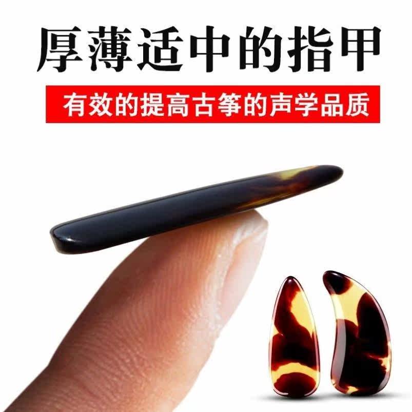 Nails of the nails of the baby guzzu kite in children's adult nails for children beginning school with small band-sized large bomb gukite