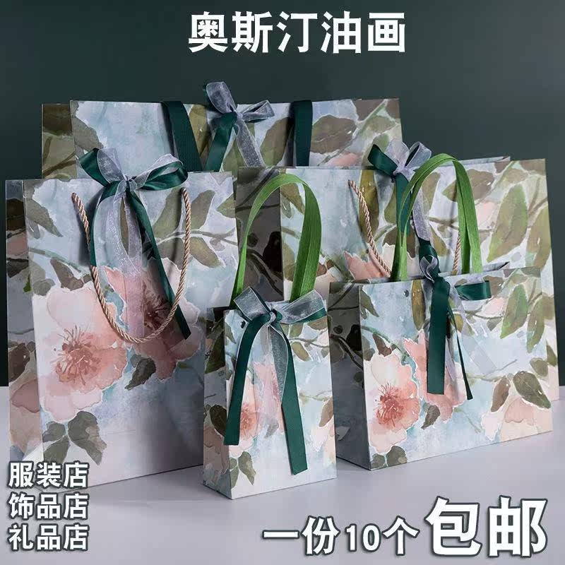 Oil Painting Wind Hand Bags Now Goods Oil Painting Wind Gift Bags Cosmetic Mask Beauty Ornaments Fashion Nets Red Hand Bags