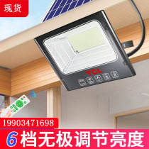 New Countryside Waterproof Lighting Street Lamp TCL Solar Outdoor Lamp Courtyard Lamp Home Indoor Induction Lighting Ultra Bright